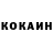 КЕТАМИН ketamine Tonni Nylund