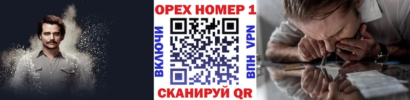 COCAIN Columbia как найти наркотики Цимлянск