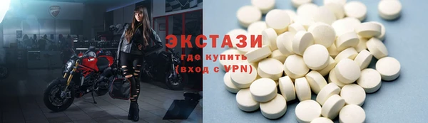 прущие грибы Алзамай