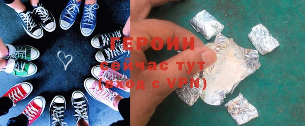 герыч Алексин
