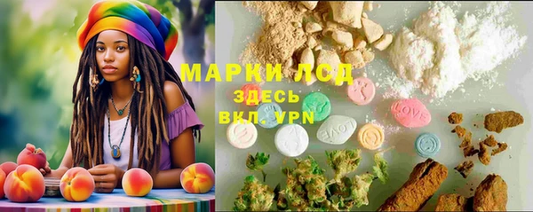 mdma Елабуга