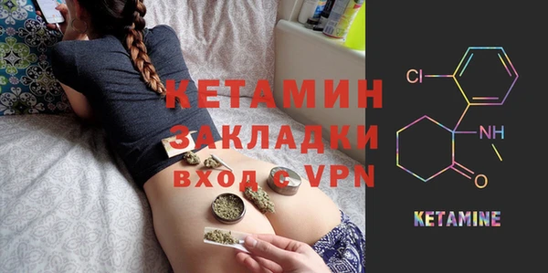 скорость mdpv Алексеевка