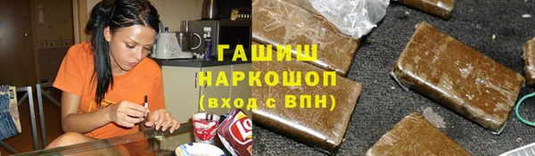скорость mdpv Алексеевка