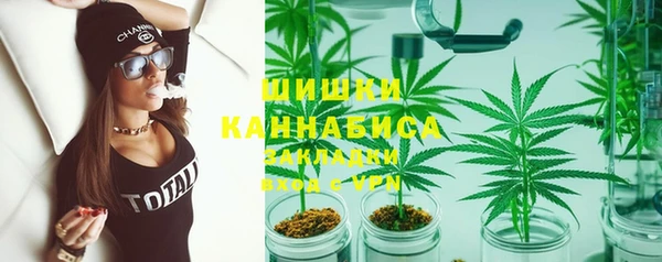 скорость mdpv Алексеевка