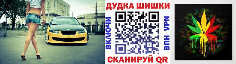 Конопля индика Цимлянск